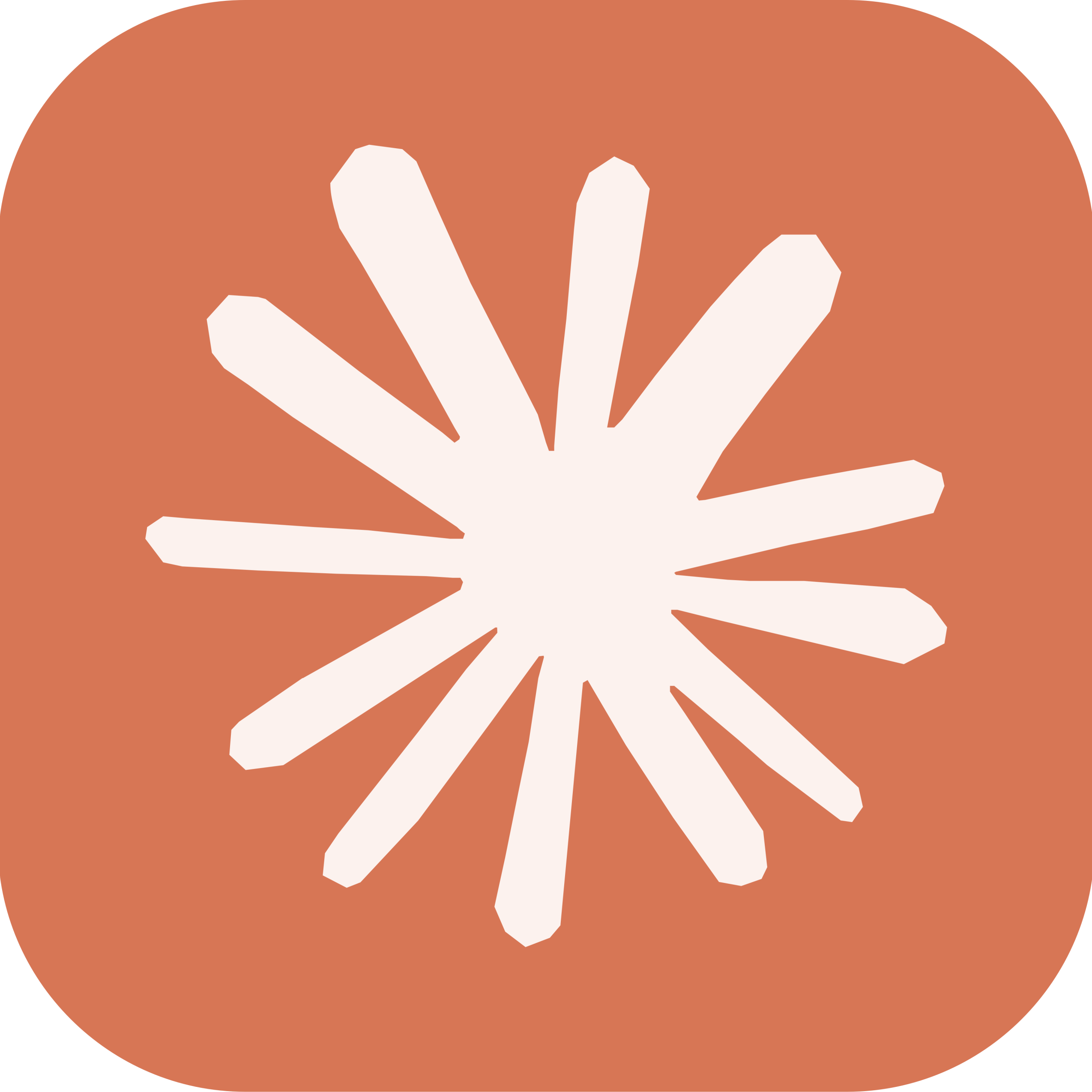 Claude-ai-icon.svg